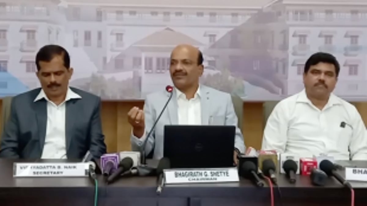 GBSHSE SSC 2024 Results Declared: Pass Percentage at 92.38%