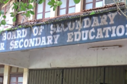 GBSHSE gives Class X students multiple options if they fail to appear on scheduled date