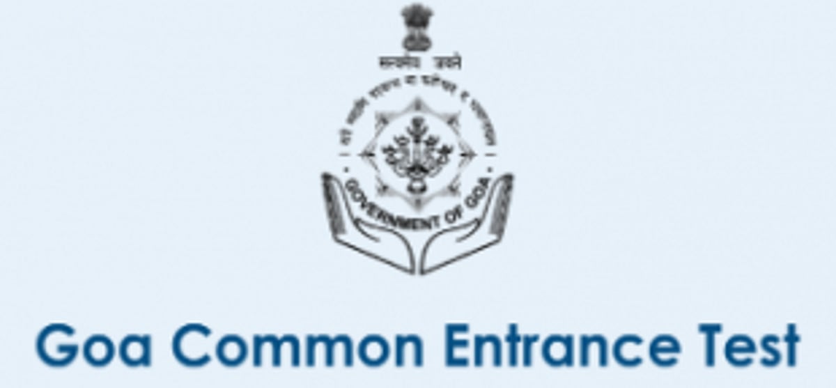 GCET for pharmacy, Engg  admissions on July 4, 5