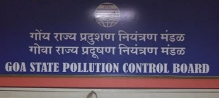 GCZMA officials remain absent from joint inspection by GSPCB in Cavelossim 1 GCZMA officials remain absent from joint inspection by GSPCB in Cavelossim