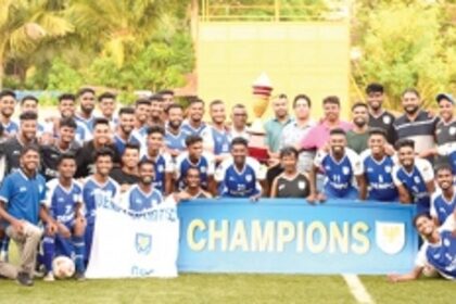 GFA HITS A NADIR? No trophy arrangement for Champions Dempo by GFA