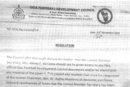 GFDC working under wraps?