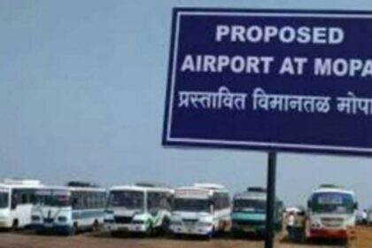 GFDO reiterates  demand on Mopa