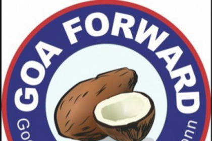 ...GFP joins the chorus