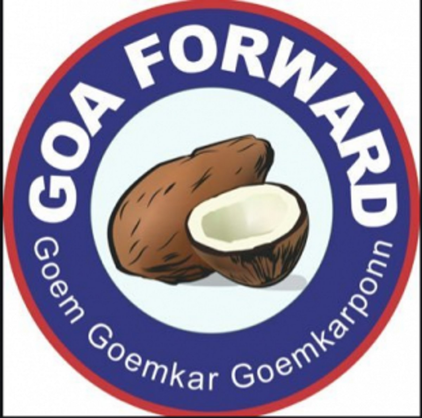 ...GFP joins the chorus