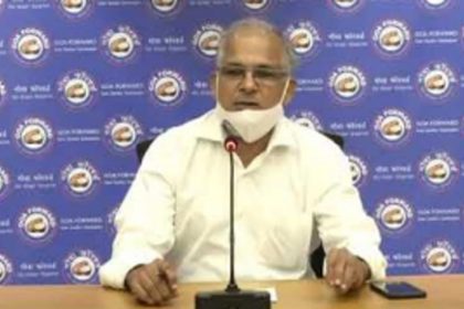 GFP slams CM over  ‘Londonkars’ jibe