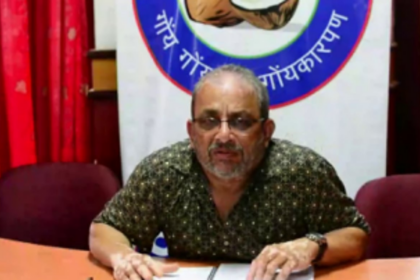 GFP wants Tourism Policy 2020 denotified immediately