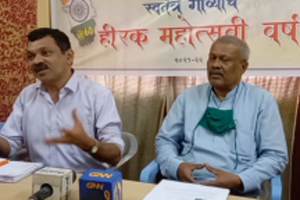 GHA to conduct various  activities on Liberation Day