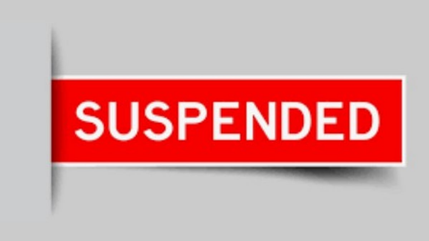 GIDC Suspends Two Officials Over Tender Irregularities and Road Construction Failure 1 GIDC Suspends Two Officials Over Tender Irregularities and Road Construction Failure