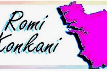 GKF Urges Sahitya Akademi to Honour Tiatr Legacy in Roman Script