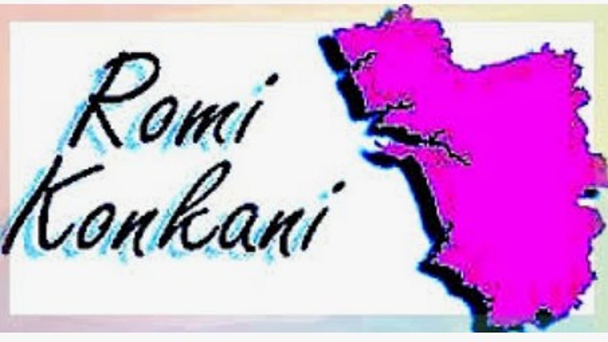 GKF Urges Sahitya Akademi to Honour Tiatr Legacy in Roman Script
