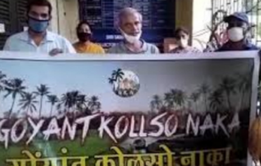 GKN criticises former BJP MLA for supporting projects through Mollem 1 GKN criticises former BJP MLA for supporting projects through Mollem