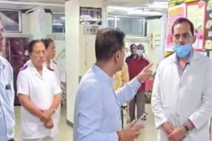 GMC CMO Suspended After Public Misconduct Complaint: Health Minister Rane