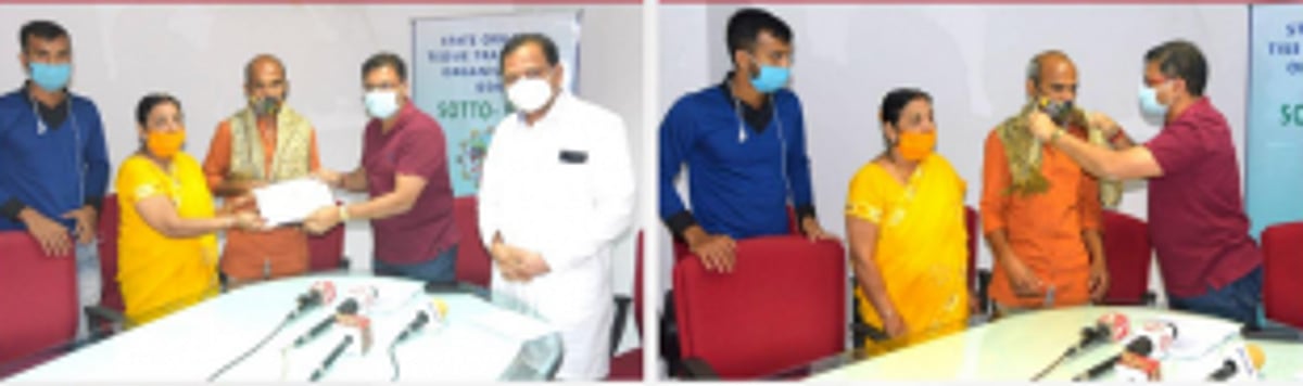 GMC felicitates parents  for organ donation that  saved 5 patients’ lives
