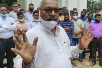 GMPF launches political outfit