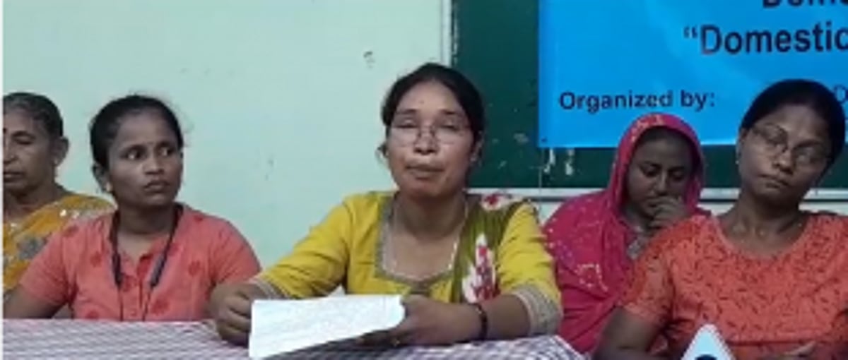 GOA DOMESTIC WORKERS UNION DEMANDS DECENT WORK RIGHTS ON INTERNATIONAL DAY