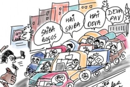 GOAN DIASPORA TO DRAW LINES TO CONNECT TO GOA