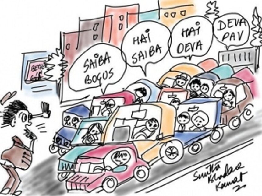 GOAN DIASPORA TO DRAW LINES TO CONNECT TO GOA