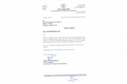 GPCC Lodges Complaint Against Disappearing Ink, Cites Multiple Reports from Various Polling Booths Across the State