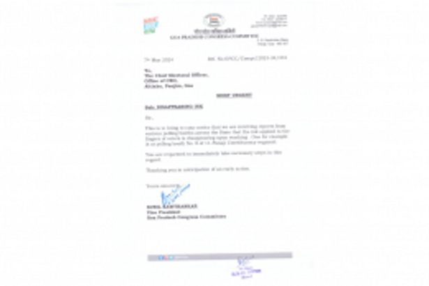 GPCC Lodges Complaint Against Disappearing Ink, Cites Multiple Reports from Various Polling Booths Across the State