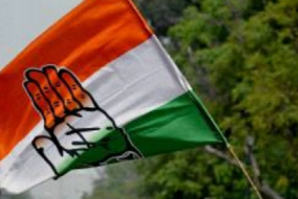 GPCC dissolves Mayem Block