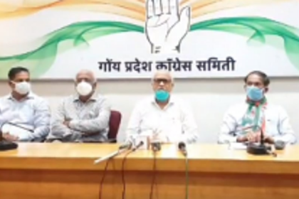 GPCC sets the course, can party keep to it?