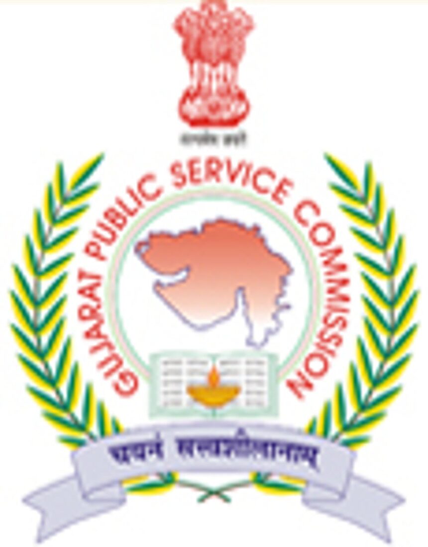 GPSC PLAYS TRUANT ON SELECTION 1 GPSC PLAYS TRUANT ON SELECTION