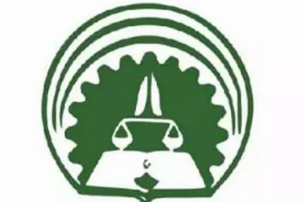 GPSC recommends promotions, lifting of probation of 44 officials