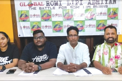 GRLA Slams Sahitya Akademi's 'One Language, One Script' Policy, Demands Fair Representation for Konkani Scripts