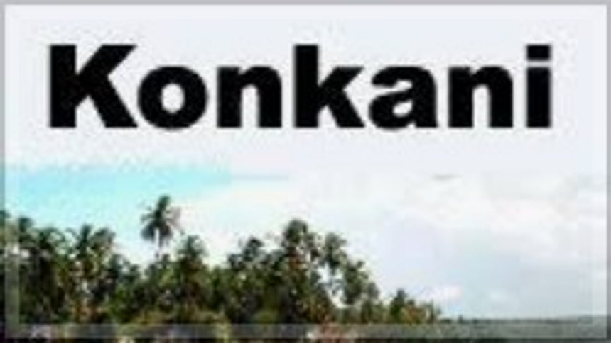 GRLA Urges Establishment of Goa State Minorities Commission to Protect Roman Script Konknni 1 GRLA Urges Establishment of Goa State Minorities Commission to Protect Roman Script Konknni