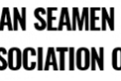 GSAI thanks Shipping Ministry  for reducing CDC ban period