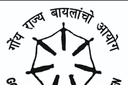 GSCW awaiting appointment  of new chairperson