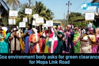 GSEIAA urges PWD to clarify on EC of Mopa Link road project