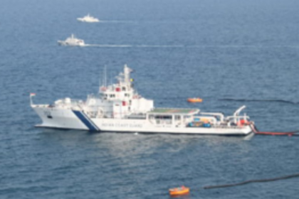 GSL to build two   pollution control   vessels for Coast Guard