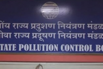 GSPCB, UHC hold joint inspection; To issue notices to hsg societies