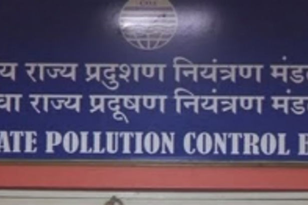 GSPCB cancels public hearing on opening of  Cavrem mining lease