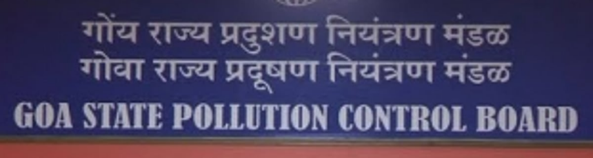 GSPCB extends for 3 months Consents to Operate