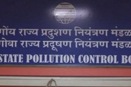 GSPCB relaxes coal  handling restrictions