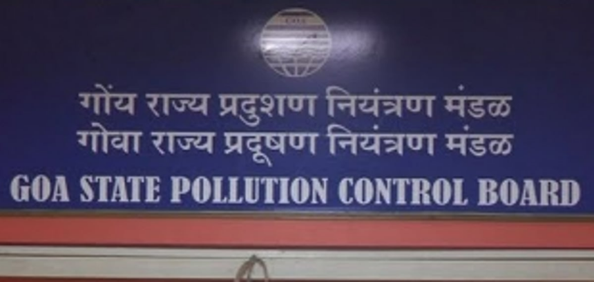 GSPCB relaxes coal handling restrictions