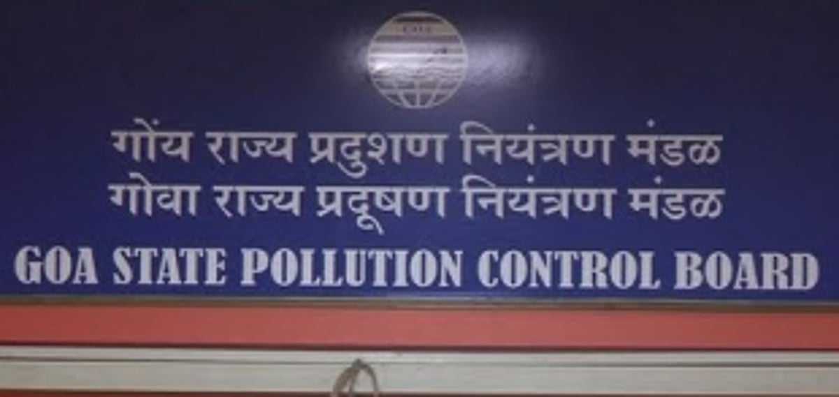 GSPCB relaxes coal  handling restrictions