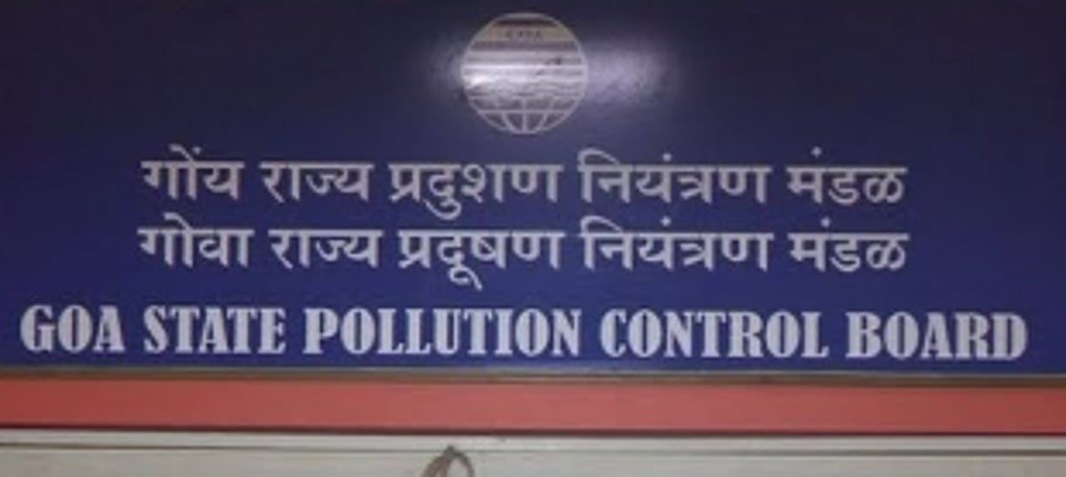 GSPCB to undertake noise-level mapping