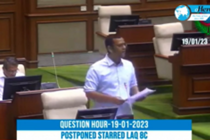 GST SCAM: Steel industries in Cuncolim cause crores of rupees of GST loss: Yuri