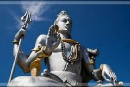 GTDC Announces Shiv Mahotsav 2025 at Satpal-Sacorda Dharbandora, Near Tambdi Surla Temple