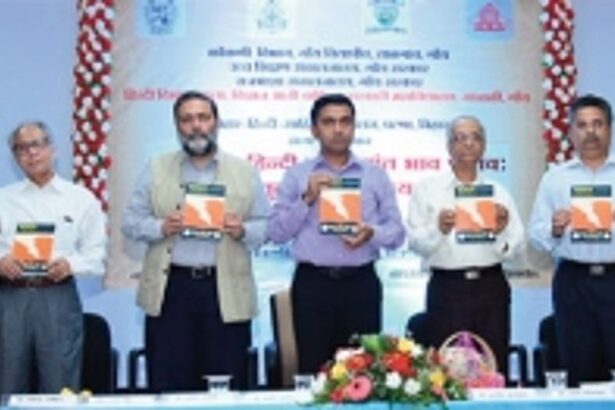 GU to introduce course in Konkani proficiency