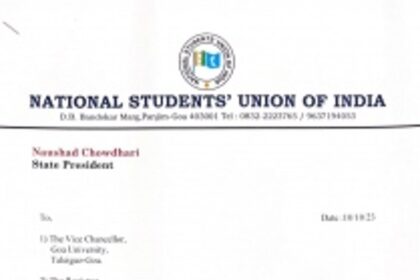 GU urged to postpone BA LLB, LLB exams in view of National Games