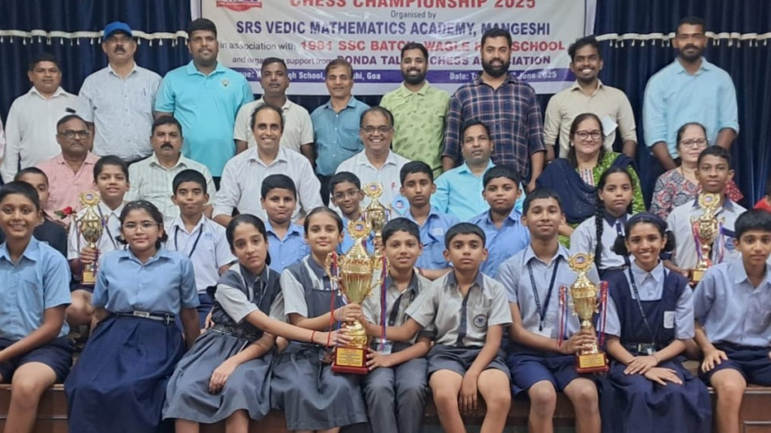 GVM’s Utkarsh Vidyamandir Clinch 13th SRS Ponda Taluka School Chess Championship Title 1 GVM’s Utkarsh Vidyamandir Clinch 13th SRS Ponda Taluka School Chess Championship Title