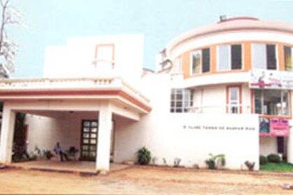 Gadre Gaspar Dias Open to begin on January 24