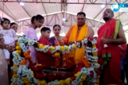 Ganesh Jayanti celebrated across Goa and Konkan on Wednesday