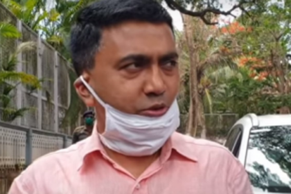 Gathering Moss or Back Door Entry for…!!!