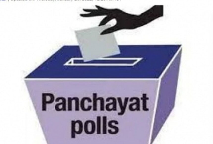 General panchayat polls to be postponed to Nov? 1 General panchayat polls to be postponed to Nov?